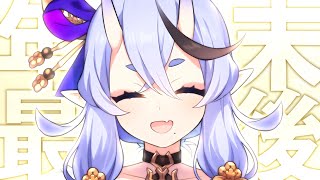 START - 【 雑談 】2024年も終わりじゃし、光っておくわ【 竜胆 尊┆にじさんじ 】