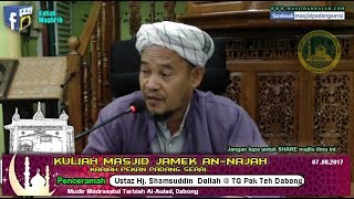Download lagu [07.08.2107] USTAZ HJ. SHAMSUDDIN DOLLAH @ PAK TEH DIN DABONG mp3