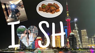 상하이 브이로그🇨🇳 일주일 순삭된 맛집 탐방, 동방명주 야경