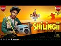 SHILINGII ITTI HIN BAAFNE DAWIT GIRMA