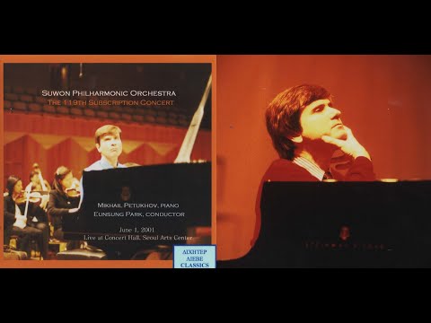 MIKHAIL PETUKHOV AT THE SEOUL ARTS CENTER