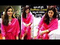 Raashi Khanna Gets UNCOMFORTABLE With Her Dress At Thank You Movie Trailer Launch Event News Buzz