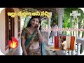 Hot House Owner Romance With Youngboy Romantic Short Film