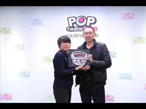 《POP搶先爆》黃光芹 專訪 藝術家 姚瑞中