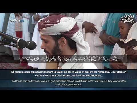 Sourate An-Nisa (148-176) - Faris Al A'jam   سورة النساء  فارس الأعجم