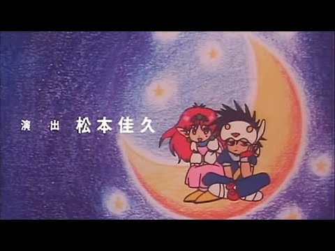 NG Knight Lamune & 40 Otoko to Onna wa Papipupepo Chisa Yokoyama
