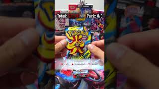Pokemon - Chaos Rising - Day 55 - Profit/Loss??