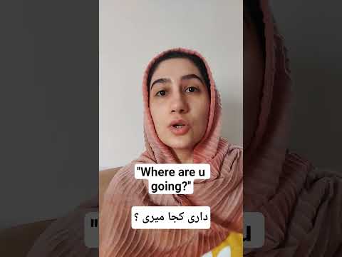 if u wanna learn persian free and quickly subscrib me #persian with bahareh