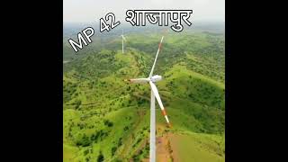 Shajapur ll My City ll MP 42 ll Sukoon ll New What