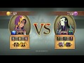 Might And Magic Clash Of Heroes 1vs1 Academy Vs Necro