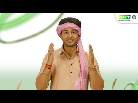 BKT Knowledge Series – Discover the Agri Commander Radial