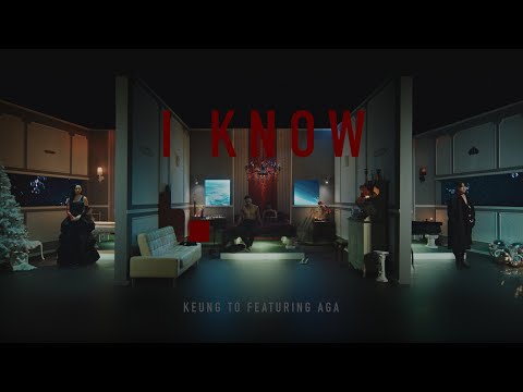 姜濤, AGA 江海迦 - I Know