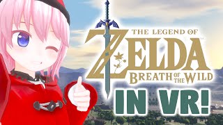 [閒聊] 本世紀結束前，玩的到「VR曠野之息」嗎？
