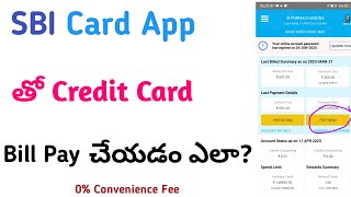 How to pay sbi credit card bill through sbi card app | Sbi credit card bill payment