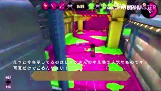 初めての！宣伝！！