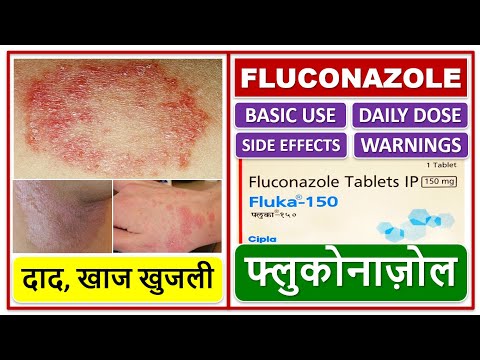 Fluconazole Tablet 150 Mg