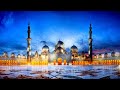 The Most Beautiful Mosques and Masjids in the World | Ramadan Mubarak