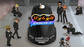 【リズム天国 ステージ5】見た目が変わる⁉【リズム天国ミラクルスターズ】