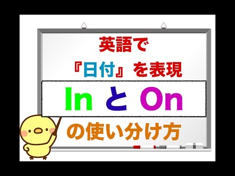 download lagu mp3 mp4 日付 At, download lagu 日付 At gratis, unduh video klip 日付 At