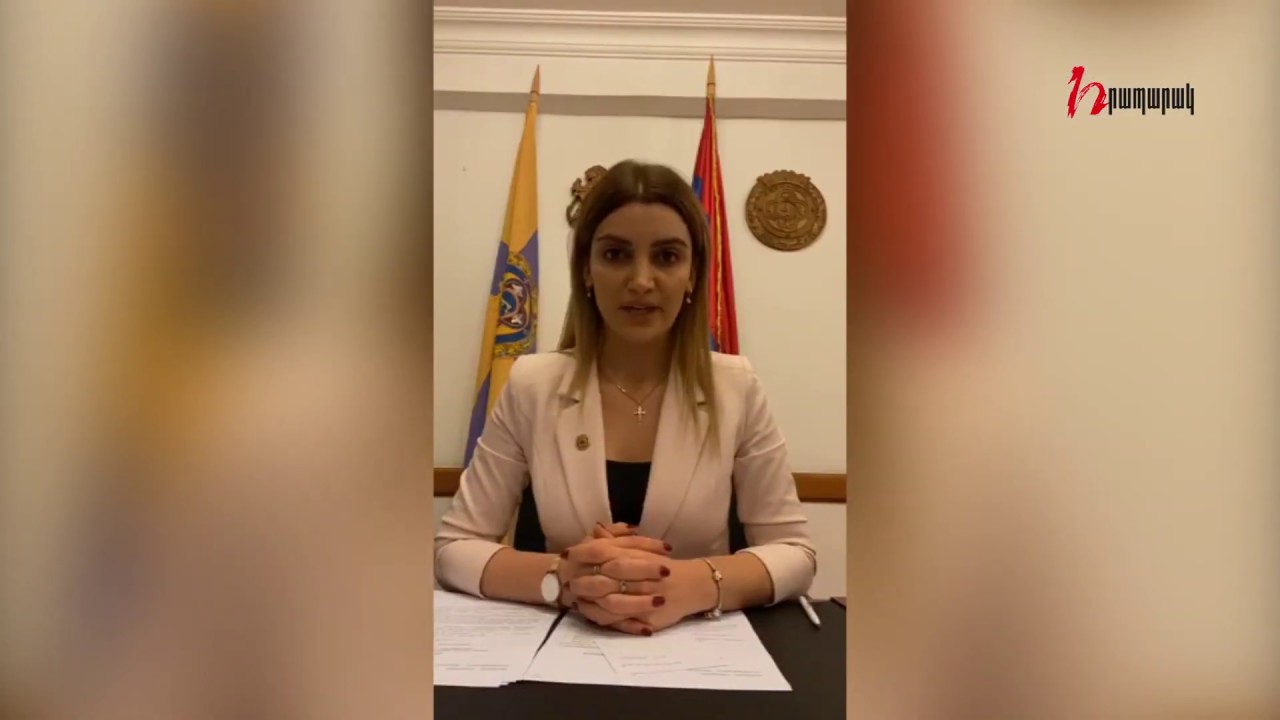 450 հազարի ձնծաղիկ ու «ռաշիրիտելի կրիշկա»․ Դիանա Գասպարյանի գնումների պլանը