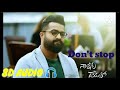Don T Stop Ll8D Audioll Nannaku Prematho 8d Songs Telugu