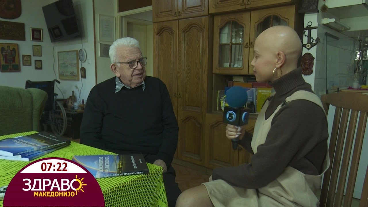 Здраво Македонијо - 21.04.2026 - Драги Аргировски
