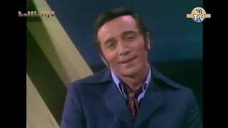 Al Martino - Mary In The Morning (1967)