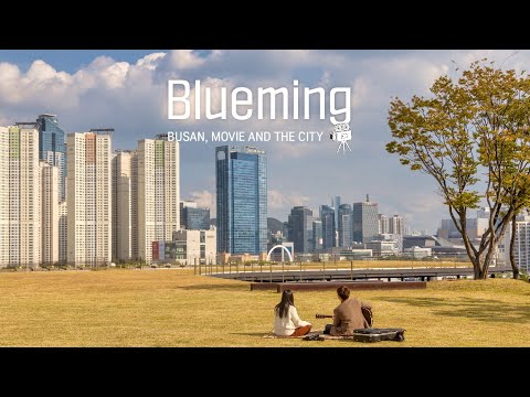 Harryan & Yoonsoan's Siblings Singing 'IU - Blueming' ㅣ 해리안 & 윤소안 친남매가 부르는 ‘아이유 - Blueming’