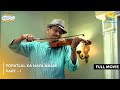 Popatlal Ka Naya Naam FULL MOVIE Part 1 Taarak Mehta Ka Ooltah Chashmah Ep 3771 To 3773