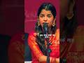 Aaj Mithila Nagariya Nihal Sakhiya Trending Reels Maithili Thakur Bhajan Shorts Status