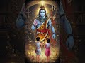 Shiv Mere Shambhu Mere Sang Rehna SVE 108 Shivbhajan Shorts Aparadhana Youtube Bhajan