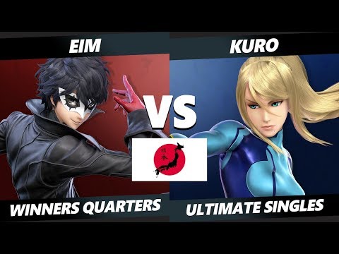 Uesma 25 SSBU - Eim (Joker) Vs. Kuro (ZSS) Smash Ultimate Tournament Winners Quarters
