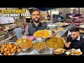 Level 3000 Late Night Indian Street Food Butter Paneer Masala Dal Makhani Lachha Paratha Momos