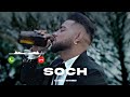 Soch Karan Aujla Ringtone Instrumental Ringtone Panjabi Ringtone Sad Song Ringtone
