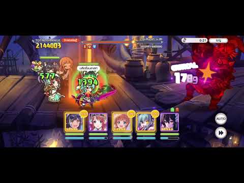 Princess Connect: Clan Battle (CB#14) Boss 1 Goblin Great Lap4+ (Magical Damage Team)
