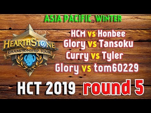 Hearthstone Asia Pacific Winter HCM vs Honbee  Glory vs Tansoku Curry vs Tyler Aojiru vsCocosasa 01