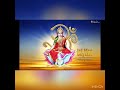 Gayatri Mantra Most Powerful Mantra By Anuradha Paudwal