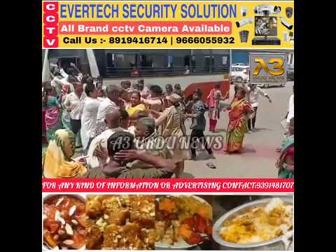 Devotees attacked each other while boarding a bus at the Yadagirigutta Sri Lakshmi Narasimha Swamy
