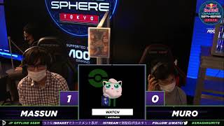 WQF まっすん(プリン) vs ムロ(シーク) #SMASHKUMITE 招待制大会 スマブラDX
