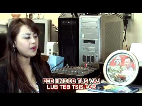 Hmoob Nyob ua Ntsuag Ntuj