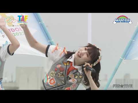 FES☆TIVE 「20220806」