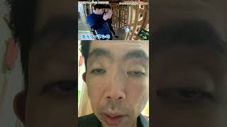 消毒大事2026.9.1@TORU#vlog #iphone#切り抜き