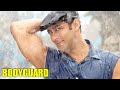 Bodyguard Title Song Bodyguard 2011