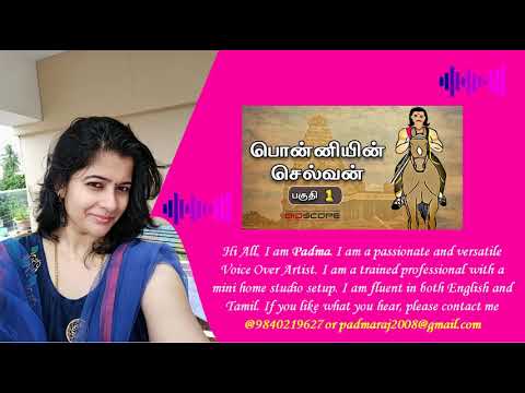 Padma Harikrishnan Voice Over Tamil  - Audiobook (Ponniyin Selvan)