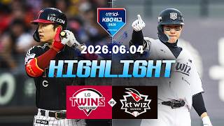 [검증마트]6월04일 LG KT KBO 하이라이트