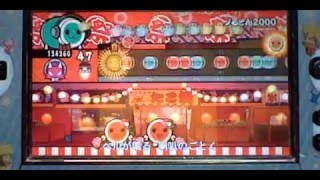 2000シリーズやってみた　その19「ノるどん2000」