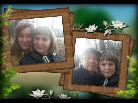 Встреча с Андреем и Валечкой. Едем на машине. Приехали в лес. Машина Андрея и Валечки. 28.10.2018