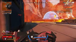 Apex Legends