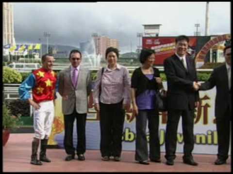 里斯本新馬大賽/Lisboa Juvenile