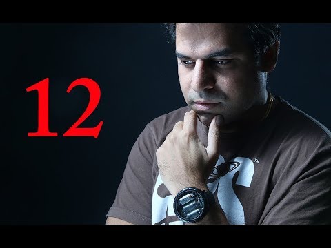 Understanding the 12th house in Astrology/Horoscope